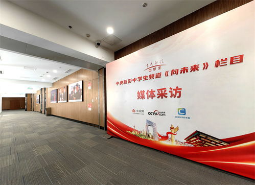 美育中華行系列活動正式啟動，互聯(lián)網(wǎng)信息服務助力文化傳承