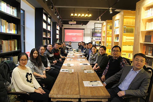 中直青聯(lián)文化藝術(shù)界別深入學習黨的十九大精神主題座談交流活動在京舉辦