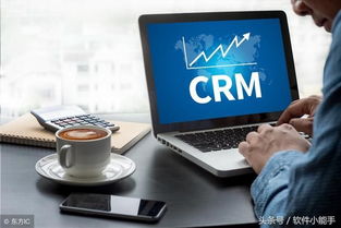 各行業CRM系統軟件品牌，總有一款是貴企業需要的——互聯網信息服務行業篇